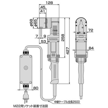 建方一番 TONE トネ (前田金属工業)