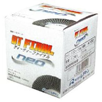 DTファイナルネオ レヂトン