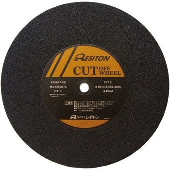 ジャンボカット レヂトン