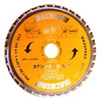 マッハソー レヂトン
