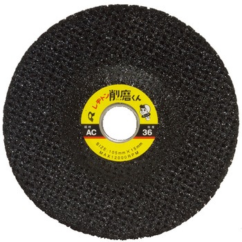 105X15 WA120 햁(ItZbg^) ag 42865516