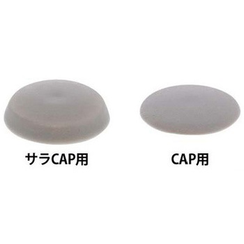 ヘックスローブ穴付ボルト(ヘックスローブ皿キャップスクリュー)(樹脂)(パック品) 大阪魂