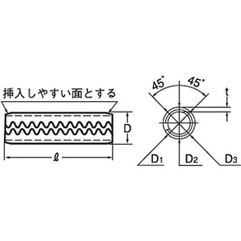 スプリングピン 軽荷重用(ステンレス)(パック品) オチアイ
