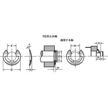 弓E形止め輪(鉄/三価ホワイト)(パック品) - オチアイ