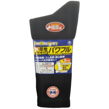 超厚地パワフル先丸 天牛(富士手袋工業)