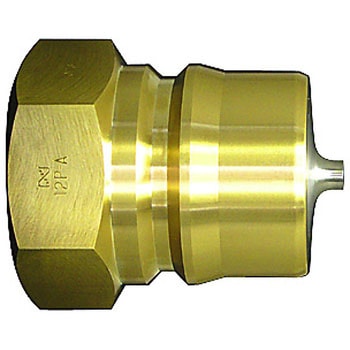 SPカプラTypeA プラグ(真鍮製・EPDMシール) 日東工器