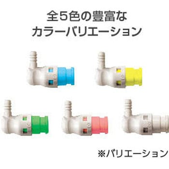 キューブカプラ ソケット PHL型(チューブ取付用) 日東工器