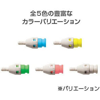 キューブカプラ プラグ PH型(チューブ取付用) 日東工器