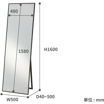 タイトフレーム スタイルミラー ワイド 市場