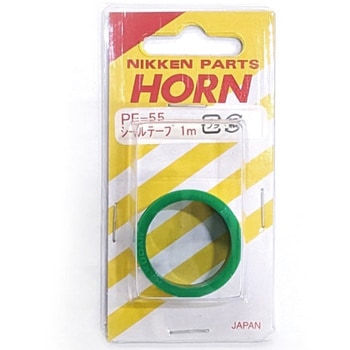 シールテープ 1m NIKKEN(株式会社日建)