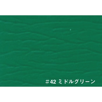 T.ビッグアートカラー ターナー色彩