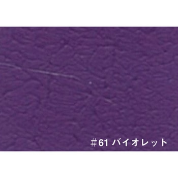 ターナー色彩 アクリル絵具 ビッグアートカラー キナクリドンレッド 