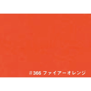 エイジングアートカラー ： 20kg ターナー色彩