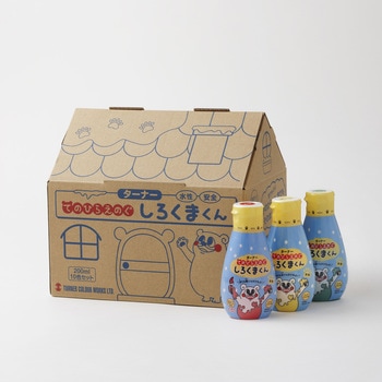 てのひらえのぐ しろくまくん 10色セット ターナー色彩