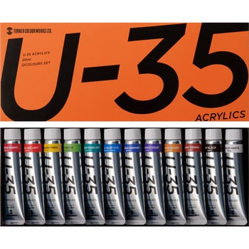 UA02012C U-35 20mL 12色セット 1セット(12色×20mL) ターナー色彩 【通販モノタロウ】