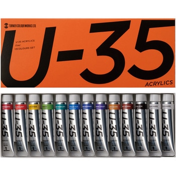 UA13C U-35 11mL 13本(12色)セット 1セット(13本×11mL) ターナー色彩 