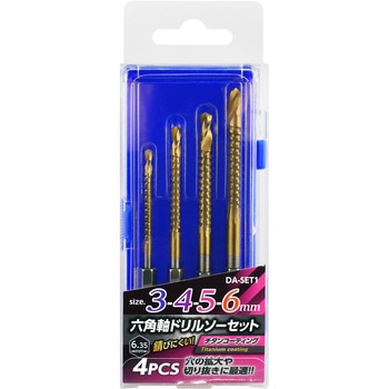 六角軸ドリルソーセット - BIGMAN(ビッグマン)