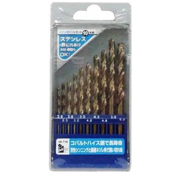 ステン用ドリルセット10PC iHelp