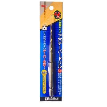六角軸ハイス下穴テーパードリル BIGMAN