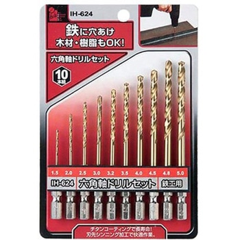 六角軸チタンドリル10P - iHelp