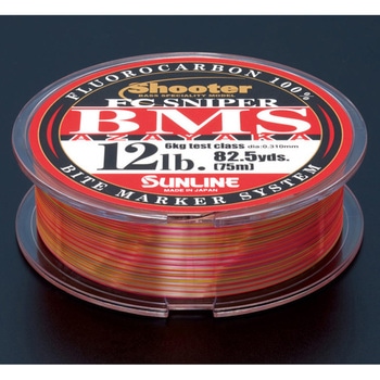 シューター・FCスナイパーBMS AZAYAKA SUNLINE
