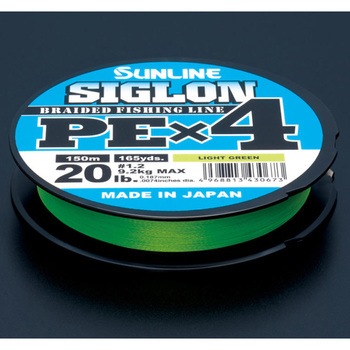 SIGLON PEx4(シグロンPE4本組) 150m SUNLINE