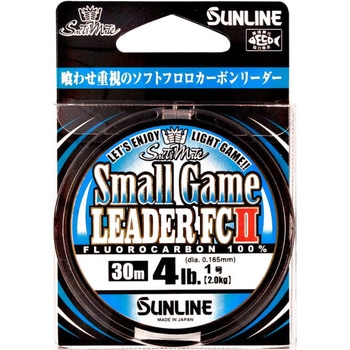 ソルティメイト スモールゲームリーダーFCⅡ 30m - SUNLINE