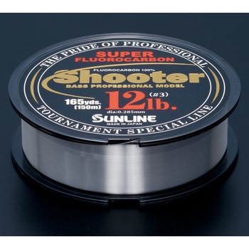 シューター SUNLINE
