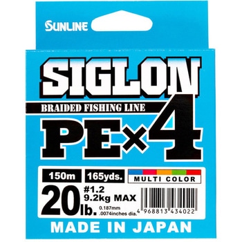 SIGLON PEx4 SUNLINE