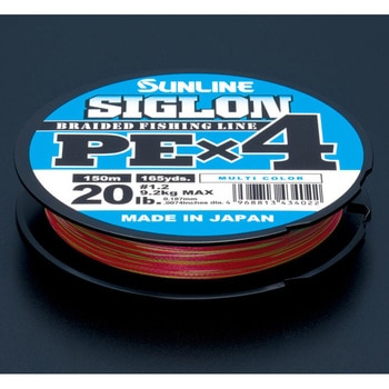 SIGLON PEx4 SUNLINE