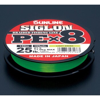 一番人気物 35lb(2号) 200mライトグリーン SIGLON 【通販 SUNLINE 1個 PEx8 サンライン
