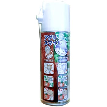 AGL-1 アグリスマイル 潤滑防錆油 サボテン 1本(300mL) AGL-1 - 【通販