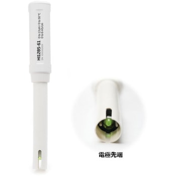 専用pH/EC/℃一体型電極 (HI 9813-61用) HANNA(ハンナインスツルメンツ・ジャパン)