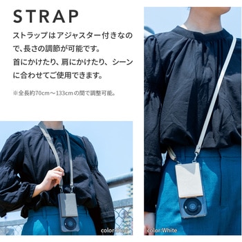 AQUOS R8 pro ショルダーストラップ付きレザーケース 「SHOULDER POCKET」 肩掛け 長さ調整 LEPLUS NEXT