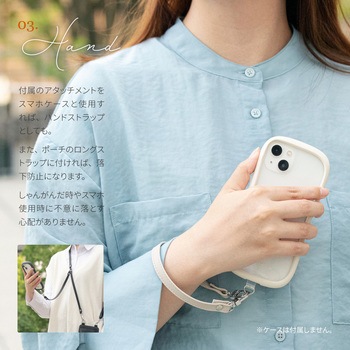 スマートフォン(汎用) ポーチ 「SHOULTY MULTI POUCH」 ミニマルタイプ ショルダーストラップ 長さ調整 カード収納 LEPLUS NEXT