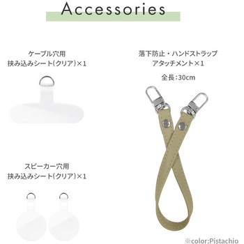 スマートフォン(汎用) ポーチ 「SHOULTY MULTI POUCH」 ミニマルタイプ ショルダーストラップ 長さ調整 カード収納 LEPLUS NEXT