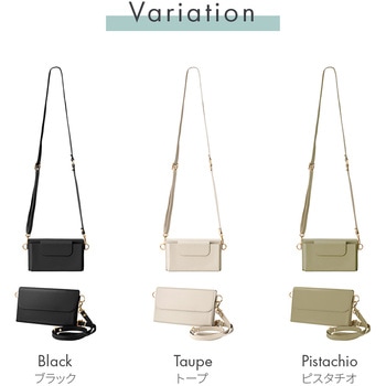 スマートフォン(汎用) ポーチ 「SHOULTY MULTI POUCH」 マルチタイプ ショルダーストラップ 長さ調整 カード収納 LEPLUS NEXT