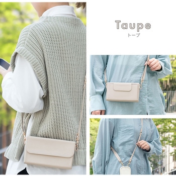 スマートフォン(汎用) ポーチ 「SHOULTY MULTI POUCH」 マルチタイプ ショルダーストラップ 長さ調整 カード収納 LEPLUS NEXT