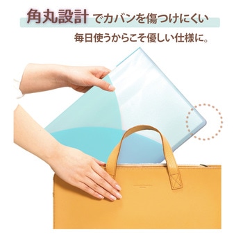 Pasty (パスティ) クリアファイル PLUS(プラス)[文具]