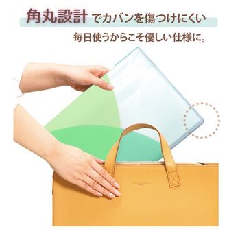 Pasty (パスティ) クリアファイル PLUS(プラス)[文具]