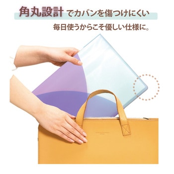 Pasty (パスティ) クリアファイル PLUS(プラス)[文具]