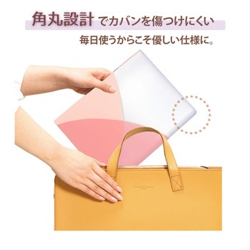 Pasty (パスティ) クリアファイル PLUS(プラス)[文具]
