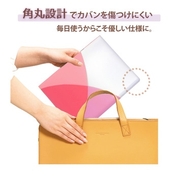 Pasty (パスティ) クリアファイル PLUS(プラス)[文具]