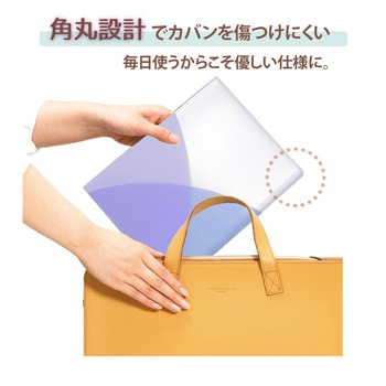 Pasty (パスティ) クリアファイル PLUS(プラス)[文具]