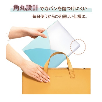 Pasty (パスティ) クリアファイル PLUS(プラス)[文具]