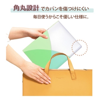 Pasty (パスティ) クリアファイル PLUS(プラス)[文具]