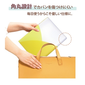 Pasty (パスティ) クリアファイル PLUS(プラス)[文具]