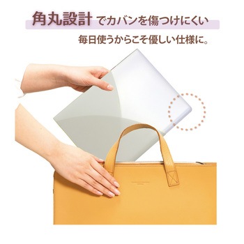 Pasty (パスティ) クリアファイル PLUS(プラス)[文具]