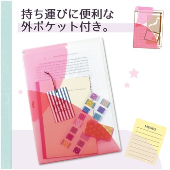 Pasty (パスティ) クリアホルダー プラス(文具)