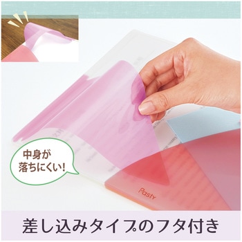 Pasty (パスティ) クリアホルダー プラス(文具)